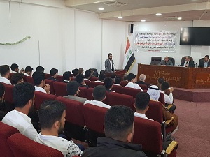 اليوم الرابع للاسبوع الثقافي